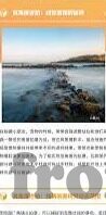 比分足球比分-比分背后的足球哲学，从数字看竞技与人生的交响